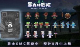 摩尔最新爆料新闻直播,揭秘娱乐圈惊天秘密，直播现场直击真相