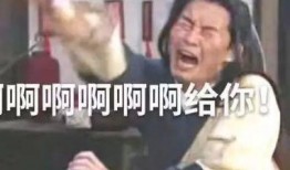 圈内扒爷爆料大鹏爱吃鸟,偏爱鸟肉成圈内佳话